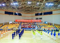 爱游戏平台官方网站 -高尔夫赛场再起风云:东城鲨队队爆冷徽州独角兽队,新援首秀制胜新人首发惊艳(2024年高尔夫杭州公开赛直播)