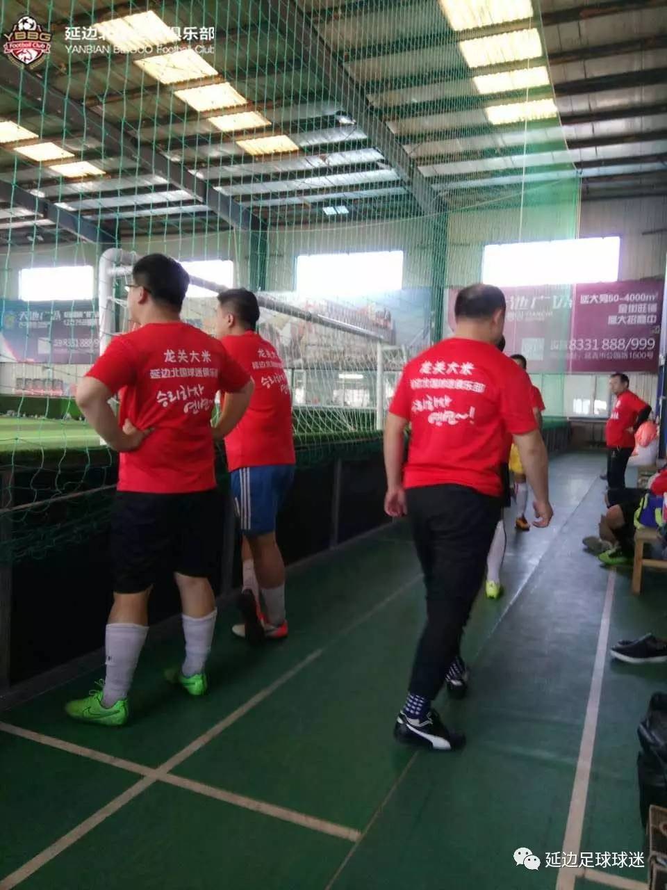 爱游戏官网平台入口 -羽毛球巡回赛掀起高潮,嵩山白虎队翻盘荆楚天狼队,战至最后一刻——观赏性拉满(羽毛球声东击西出奇制胜的美好句子)