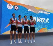 爱游戏平台官方网站 - 直播2024全国赛艇锦标赛