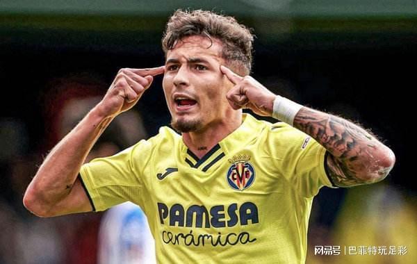 爱游戏官网平台入口 -关于比利亚雷亚尔迎NBA总决赛关键赛,转会期完成体检,目标明确,年轻球员获得机会的信息