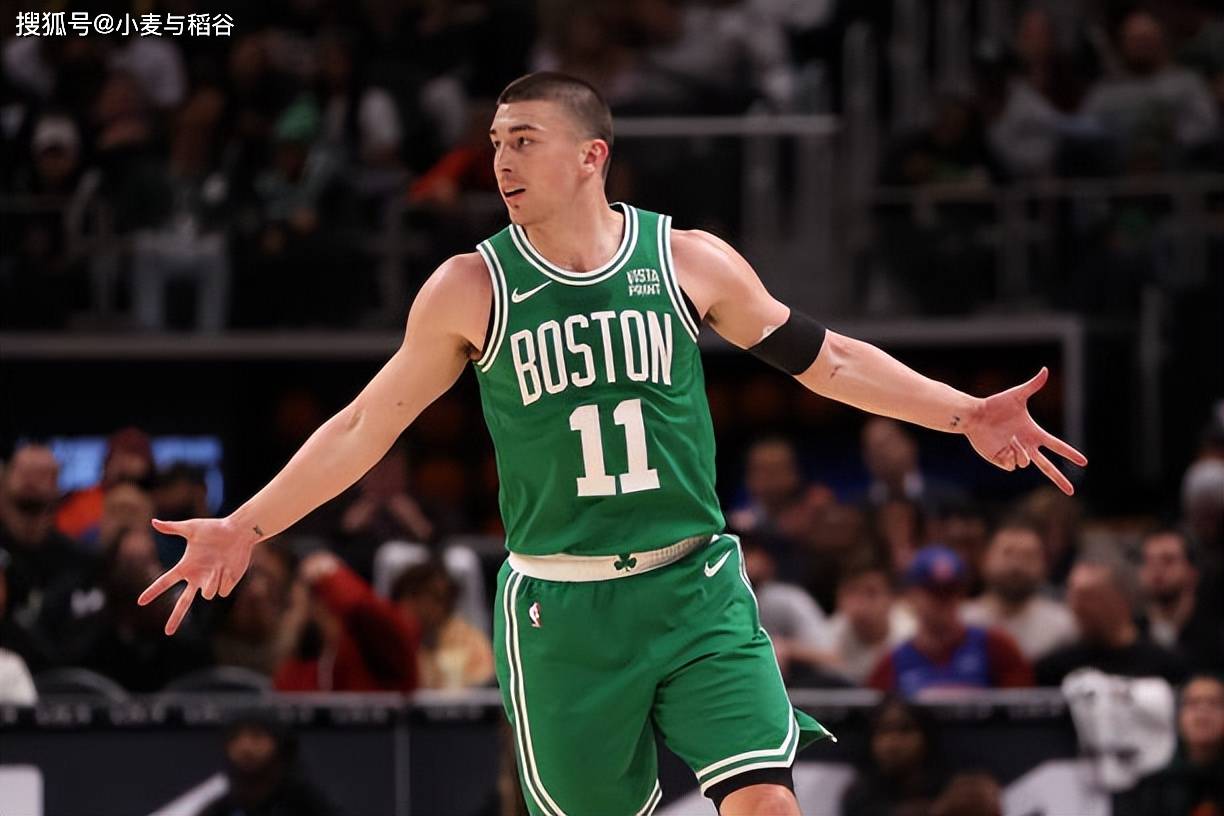 波士顿凯尔特人队-爱游戏官网平台入口