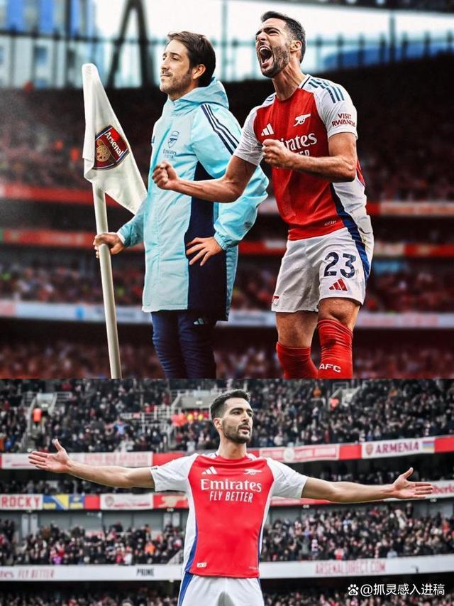 阿森纳为什么突然那么强-爱游戏官网平台入口